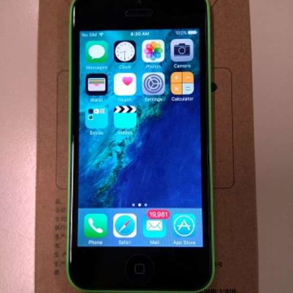 出售90%新 iphone 5c 16gb 綠色 香港行貨 ZP機