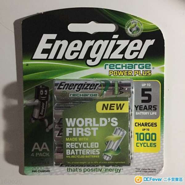 Energizer AA 2000MAH 叉電4粒