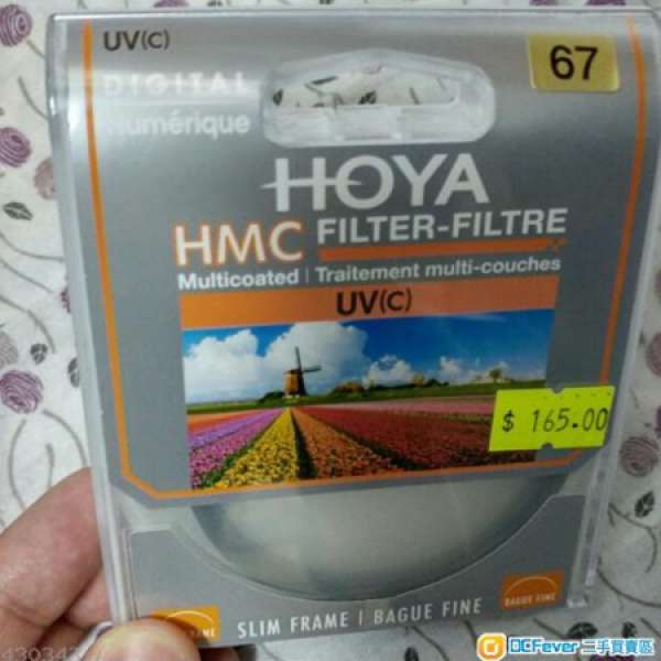 HOYA 67mm Filtre