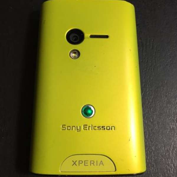 Sony Ericsson X10 Mini E10i 2.55"寸 3G Smartphone