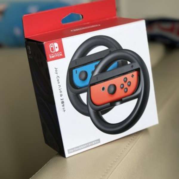 Nintendo Switch 正版孖寶賽車方向盤 我可加錢換任何Switch 遊戲