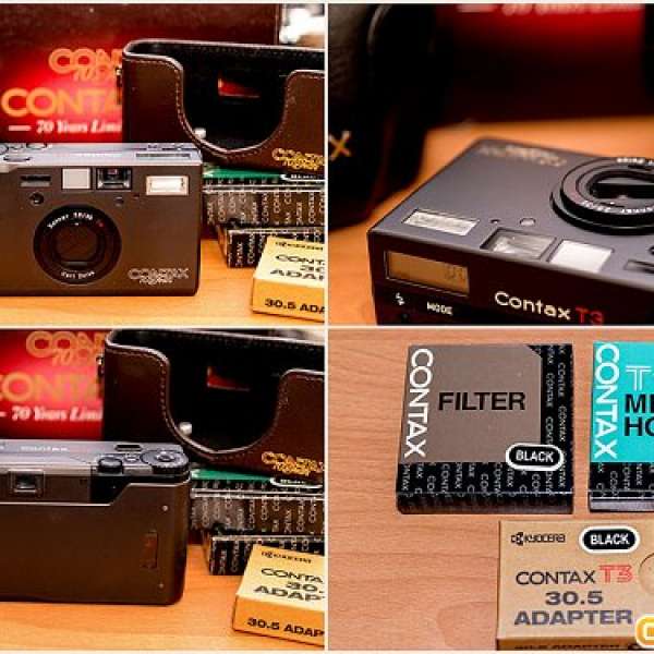 Contax T3 Black 70 years Limited Edition