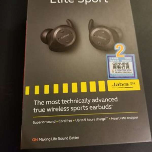 Jabra Elite Sport運動藍牙耳機 全新有單