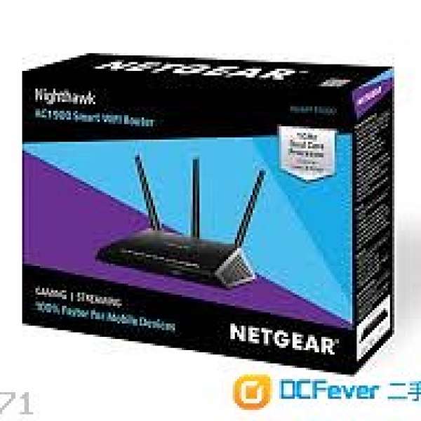 Netgear R7000 AC1900 router