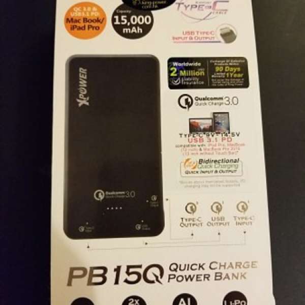 Xpower PB15Q QC3.0 15000MAH Type-c Power Bank