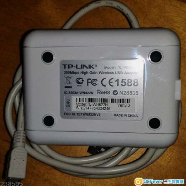 Tp-link TL--WN822N V3  USB wireless adapter