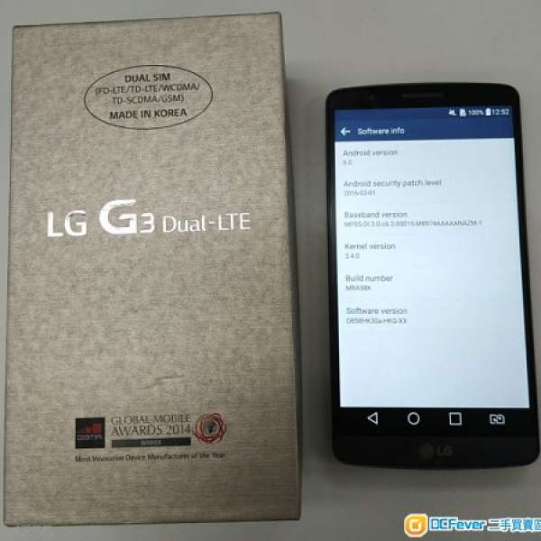 LG G3 Dual LTE 32G D858HK 雙卡 紫色