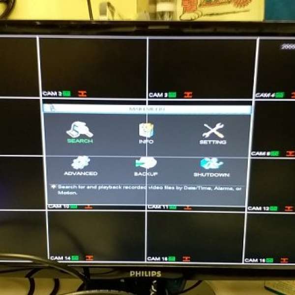 二手16位 CCTV系統硬碟錄像機