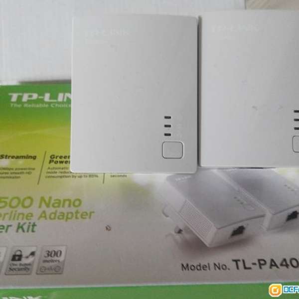 TP-Link AV500 Nano Homeplug