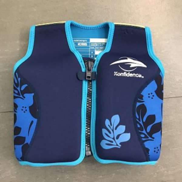 Kofidence Swim Jacket (兒童游泳浮衣）