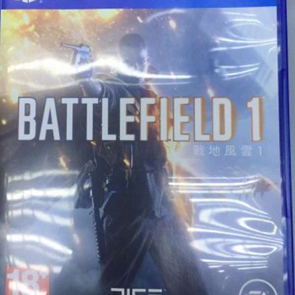 PS4 BATTLEFIELD 1