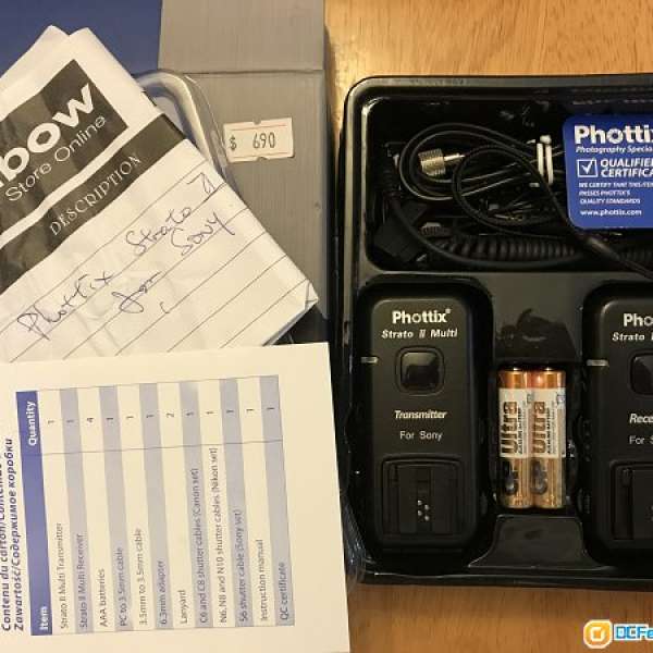 Phottix Strato II Multi (For Sony)