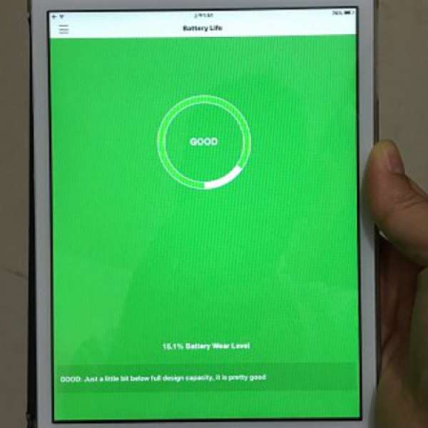 港行iPad mini 1代 16Gb Wi-Fi+4G版本 銀色 淨機