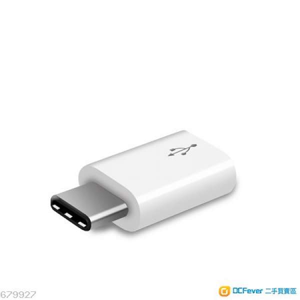 Micro USB 轉 Type C 轉接頭 數據傳輸 充電 (包郵)