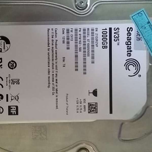 Seagate 1TB