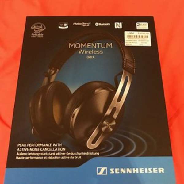 [形格藍芽二代目] 黑色 第二代Sennheiser Momentum (2.0) 藍芽 無線Over-the-ear H...