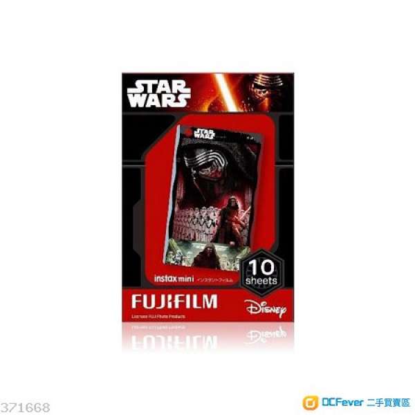 Star Wars 2016 FujiFilm Instax Mini