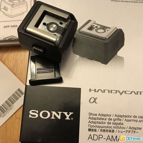 Sony ADP-AMA Adaptador
