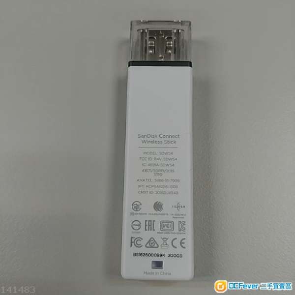 Sandisk Connect Wireless Stick 200GB