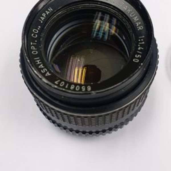 **CHEAP** Pentax 50mm 1.4 , m42 mount, SMC takumar