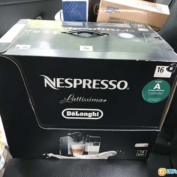 全新Nespresso雀巢胶囊咖啡机EN520