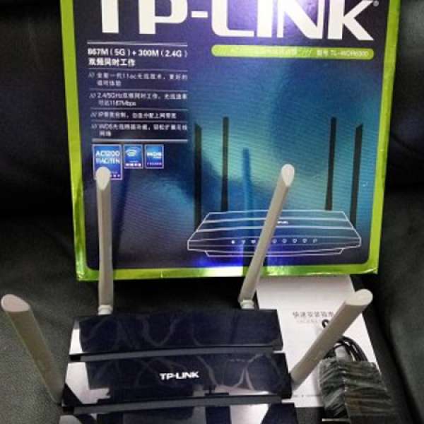 TP Link AC 867M(5G)+300M(2G) 雙頻無線路由器