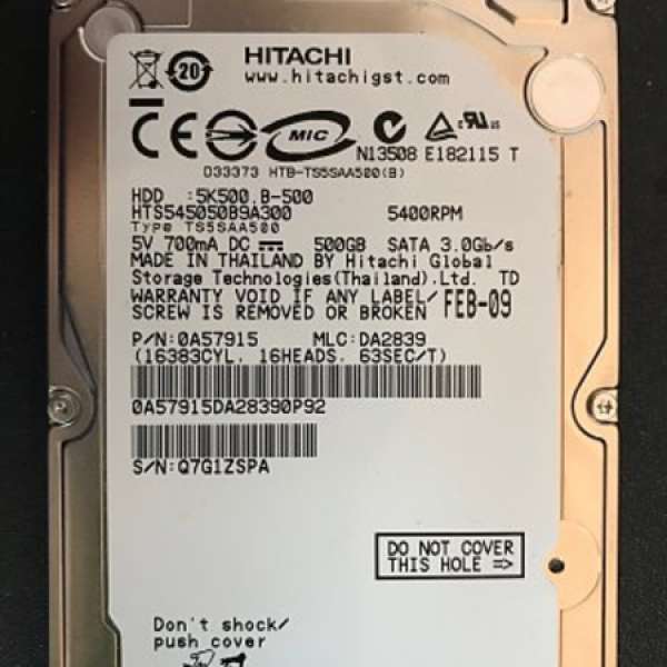 Hitach 160G SATA 2.5 HDD 5400RPM
