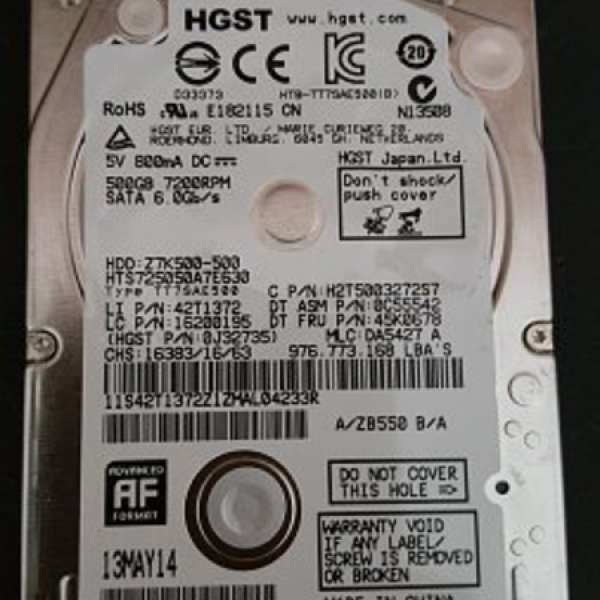 HGST 500GB 2.5吋 7200RPM SATA HD