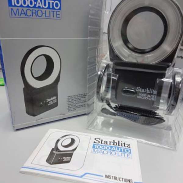 Starblitz 1000-Auto Macro-Lite 微距環閃燈