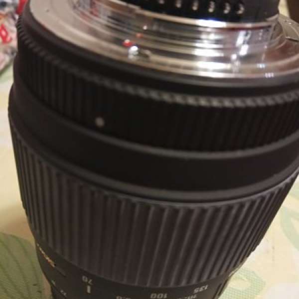 Sigma 70-300 4-5.6