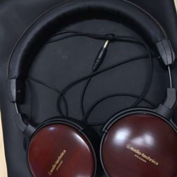 Audio-technica ATH-ESW9