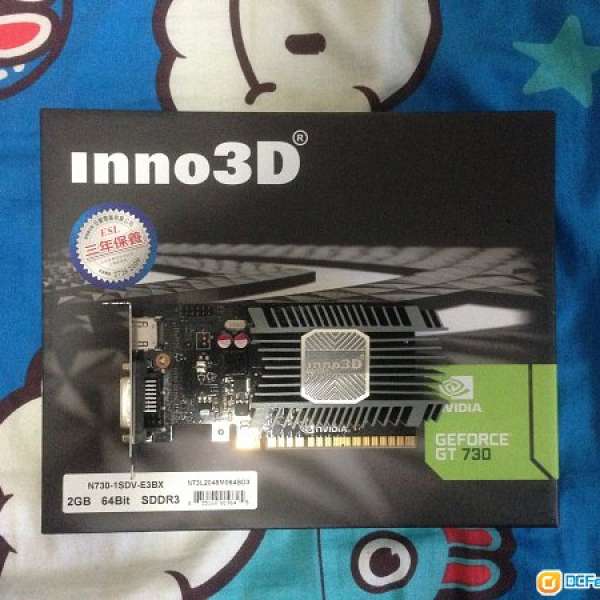 Inno3D GT730 2GB