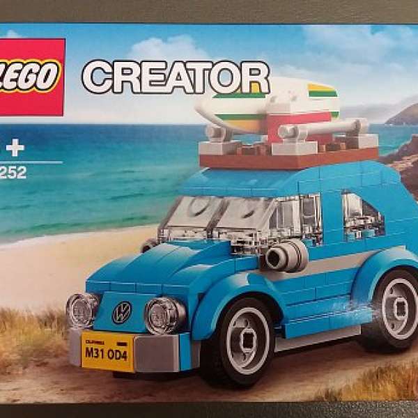 Lego 40252