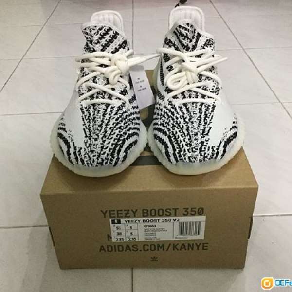 Adidas Yeezy Boost 350 V2 Zebra