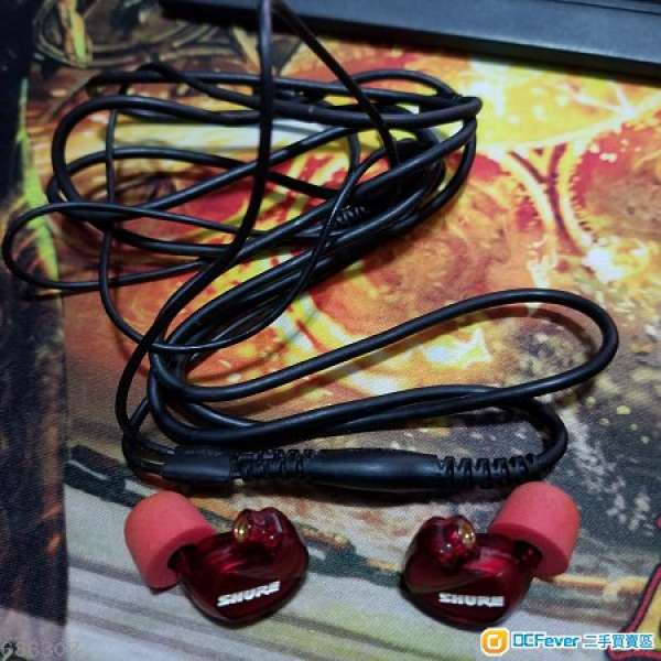 放98%新TaoBao DIY 板 Shure 535 4單元耳機 紅色連線