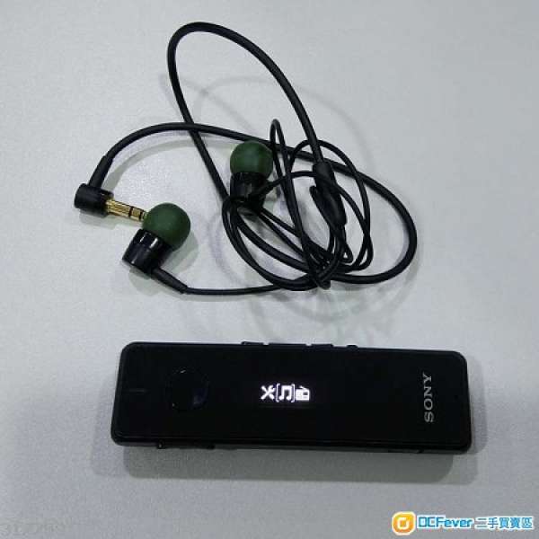 Sony SHB52 Bluetooth
