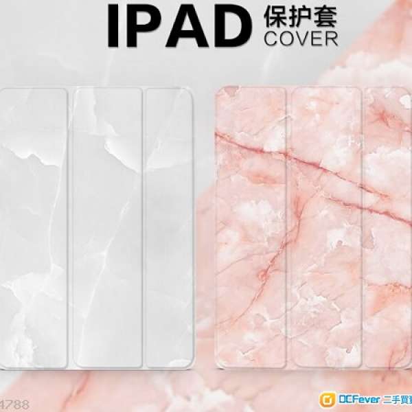 iPad 2/3/4 保護殻+Mon貼