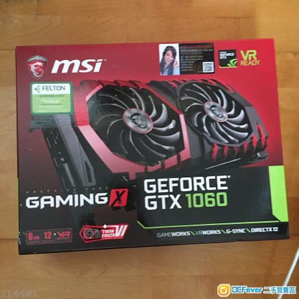 Msi微星 GeForce gtx1060 gaming x 6gb 有保99.9%新