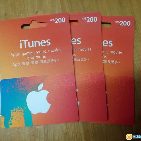 Apple iTunes card $200*3