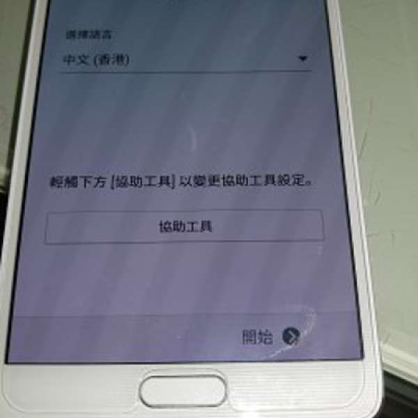 Note 4 N910U 95% new 行貨 白色