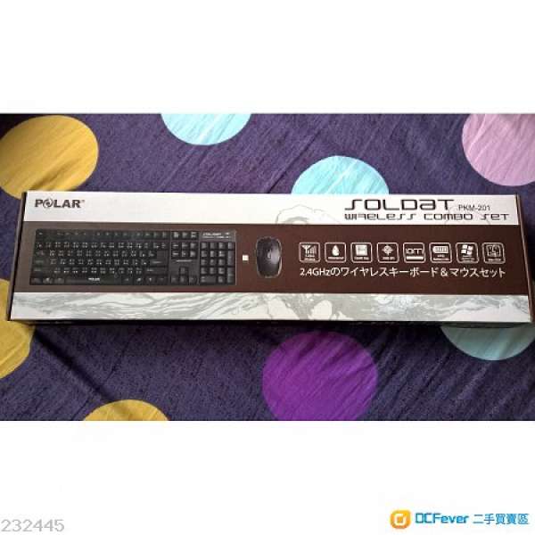 Polar Wireless Keyboard & Mouse 無線鍵盤連滑鼠套裝 (PKM-201)