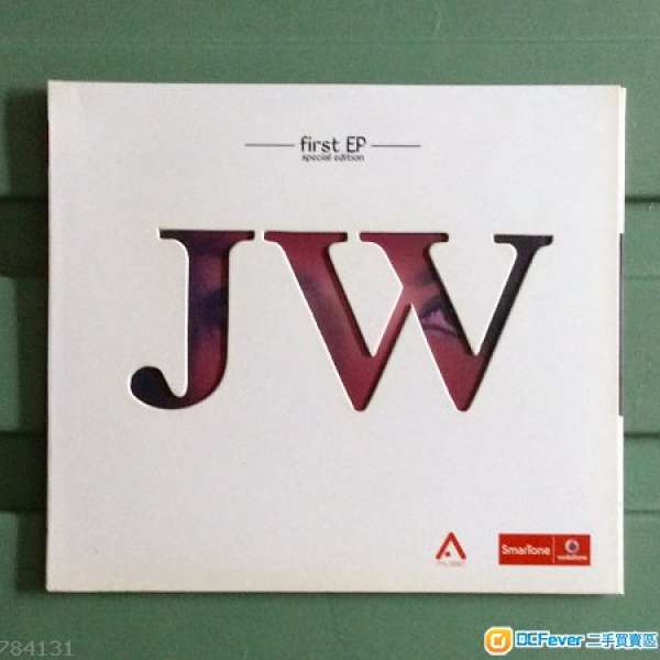 罕有 JW 王灝兒 EP 掛念好友 男人信什麼 首張 非賣品