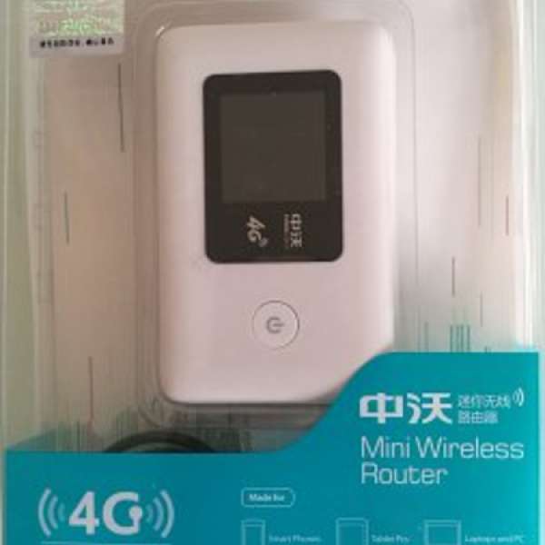 中沃 LR112C 6模全網通 4G LTE Pocket WIFI(全新)