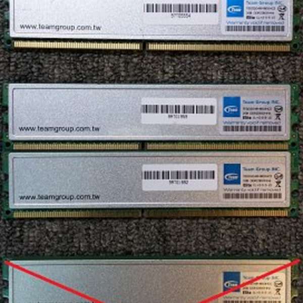 Team Elite DDR2 800 2G Desktop Ram & DDR2 Ram多條