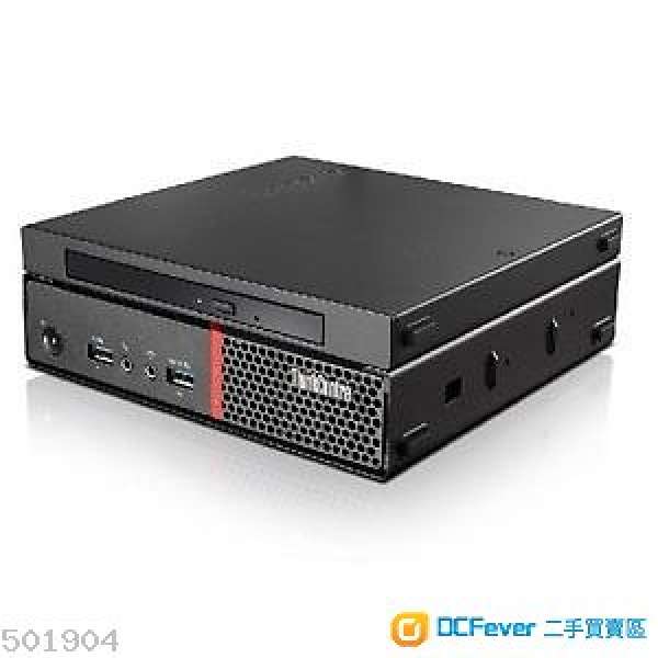 Lenovo ThinkCentre M700 Tiny 迷你桌面電腦