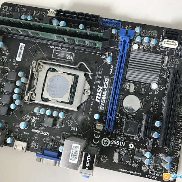 MSI B75MA-E33 MATX細板