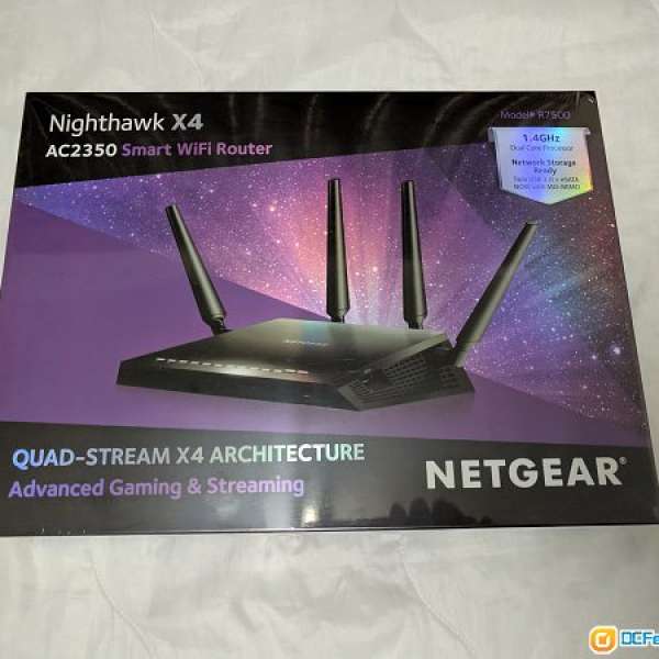 NETGEAR Nighthawk X4 - AC2350 4X4 MU-MIMO R7500V2 Router