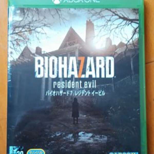 Xbox One Biohazard 7