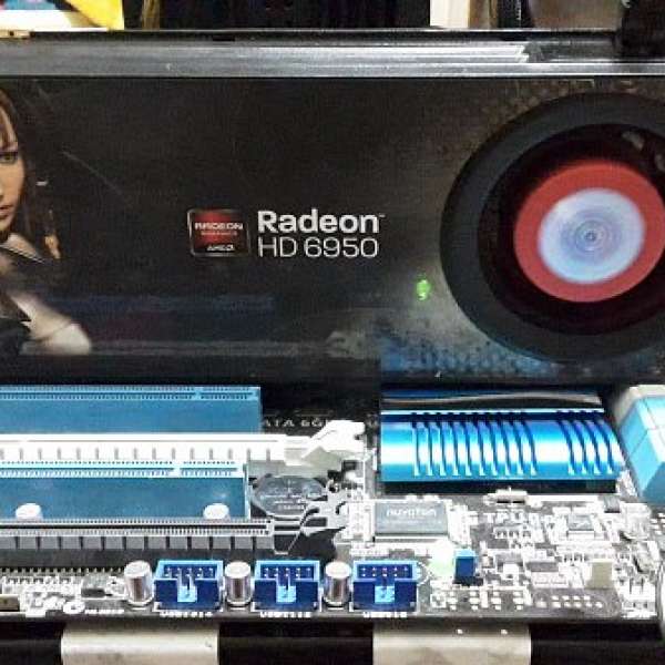 AMD Radeon HD 6950 2GB