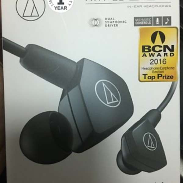 (有保養) Ath Audio Technica Ls50is 有咪 Mic